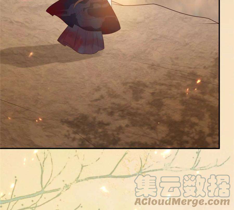 腹黑邪王宠入骨154话 夺走我的心你却走了