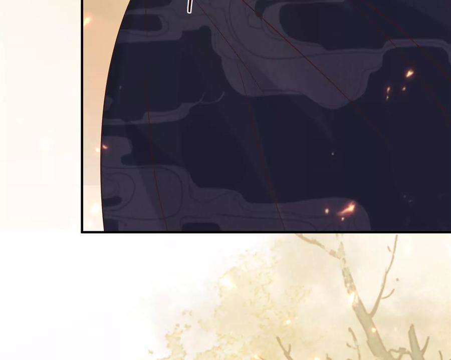 腹黑邪王宠入骨154话 夺走我的心你却走了