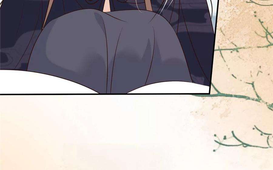 腹黑邪王宠入骨154话 夺走我的心你却走了