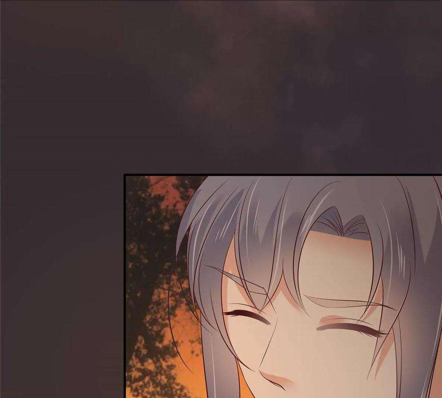 腹黑邪王宠入骨154话 夺走我的心你却走了