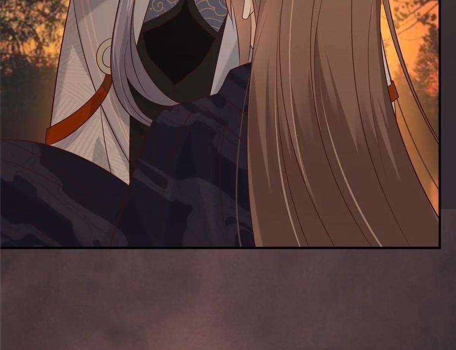 腹黑邪王宠入骨154话 夺走我的心你却走了