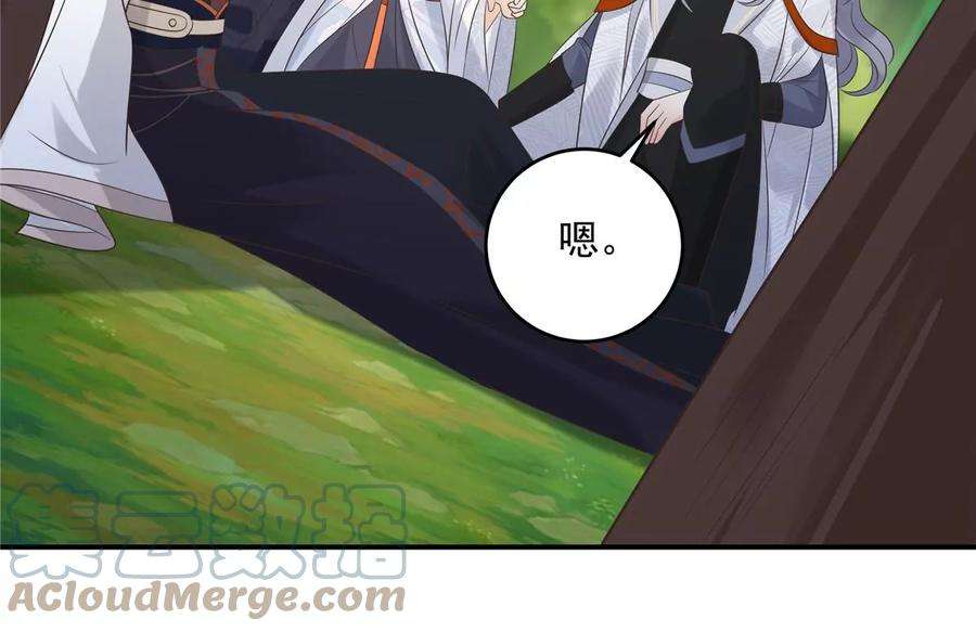 腹黑邪王宠入骨155话 君璃夜失忆了