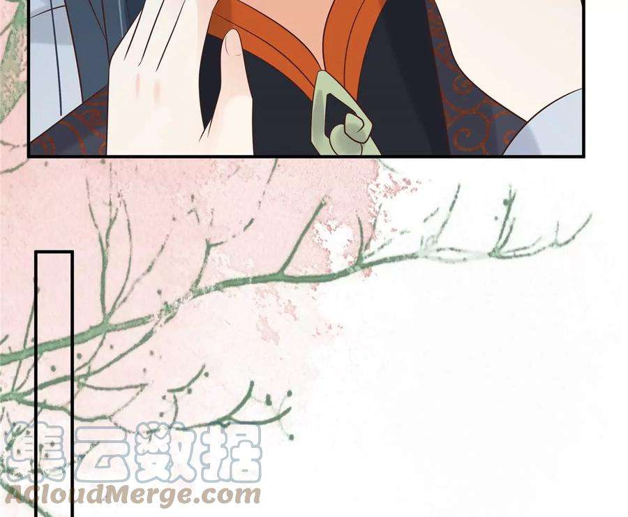 腹黑邪王宠入骨155话 君璃夜失忆了