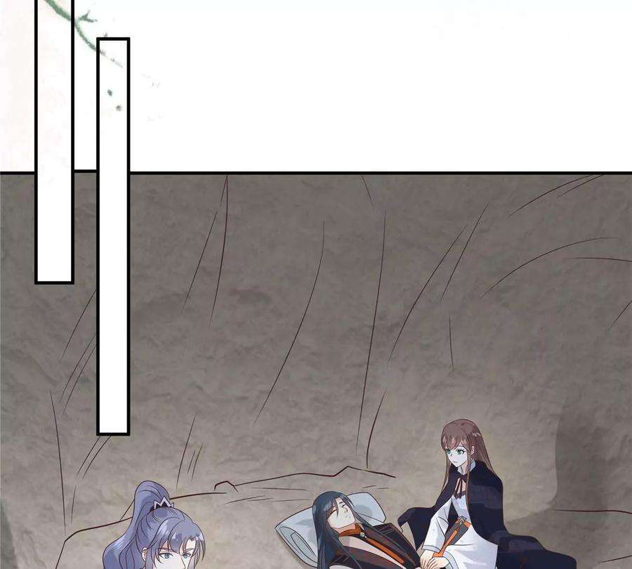 腹黑邪王宠入骨155话 君璃夜失忆了