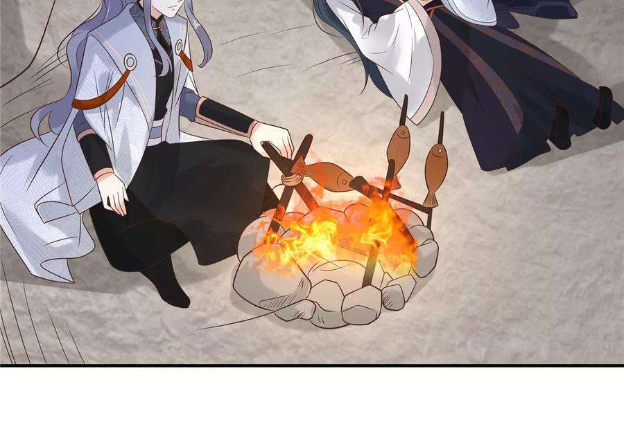 腹黑邪王宠入骨155话 君璃夜失忆了