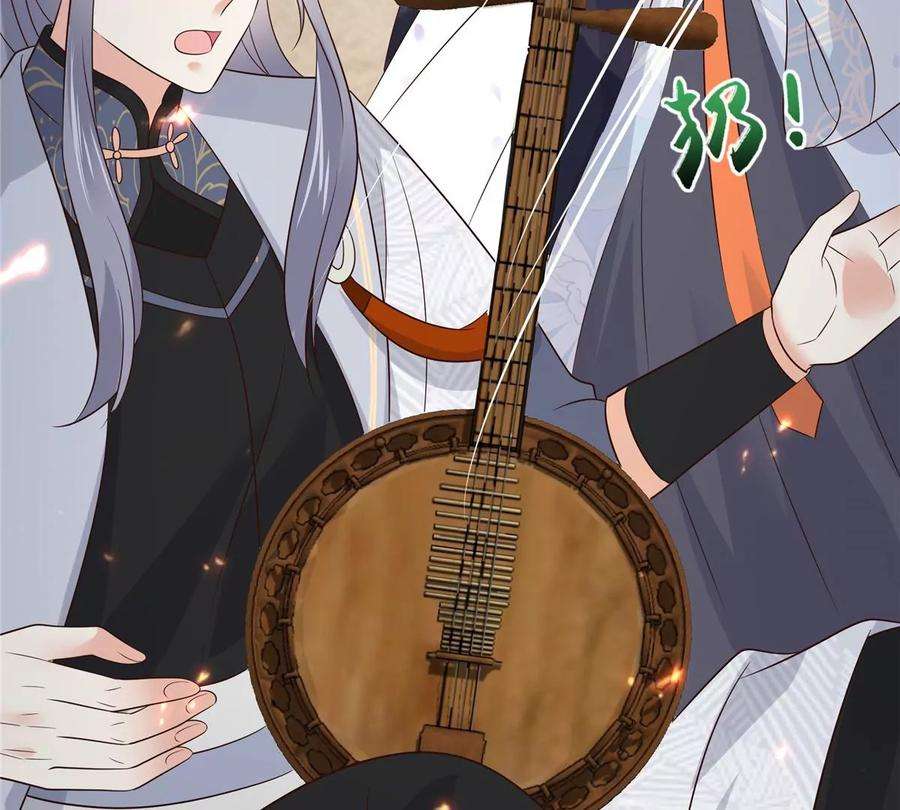 腹黑邪王宠入骨155话 君璃夜失忆了