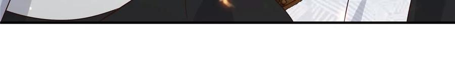 腹黑邪王宠入骨155话 君璃夜失忆了