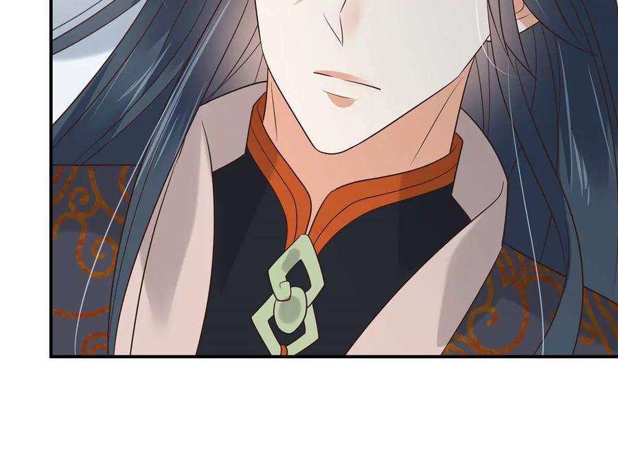 腹黑邪王宠入骨155话 君璃夜失忆了