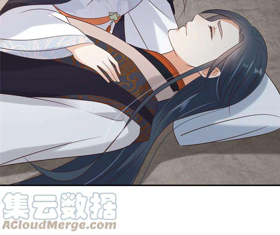 腹黑邪王宠入骨155话 君璃夜失忆了