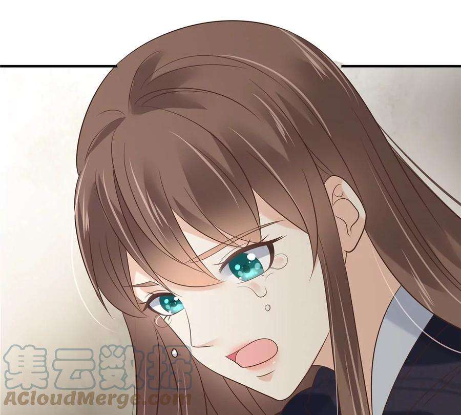 腹黑邪王宠入骨155话 君璃夜失忆了