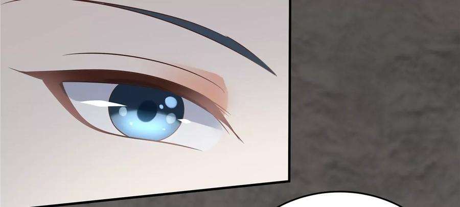 腹黑邪王宠入骨155话 君璃夜失忆了