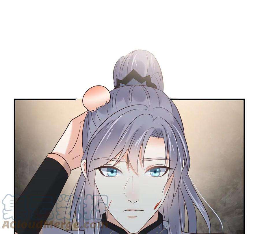 腹黑邪王宠入骨156话 姐姐，我怕