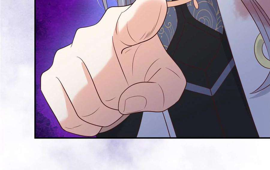 腹黑邪王宠入骨156话 姐姐，我怕