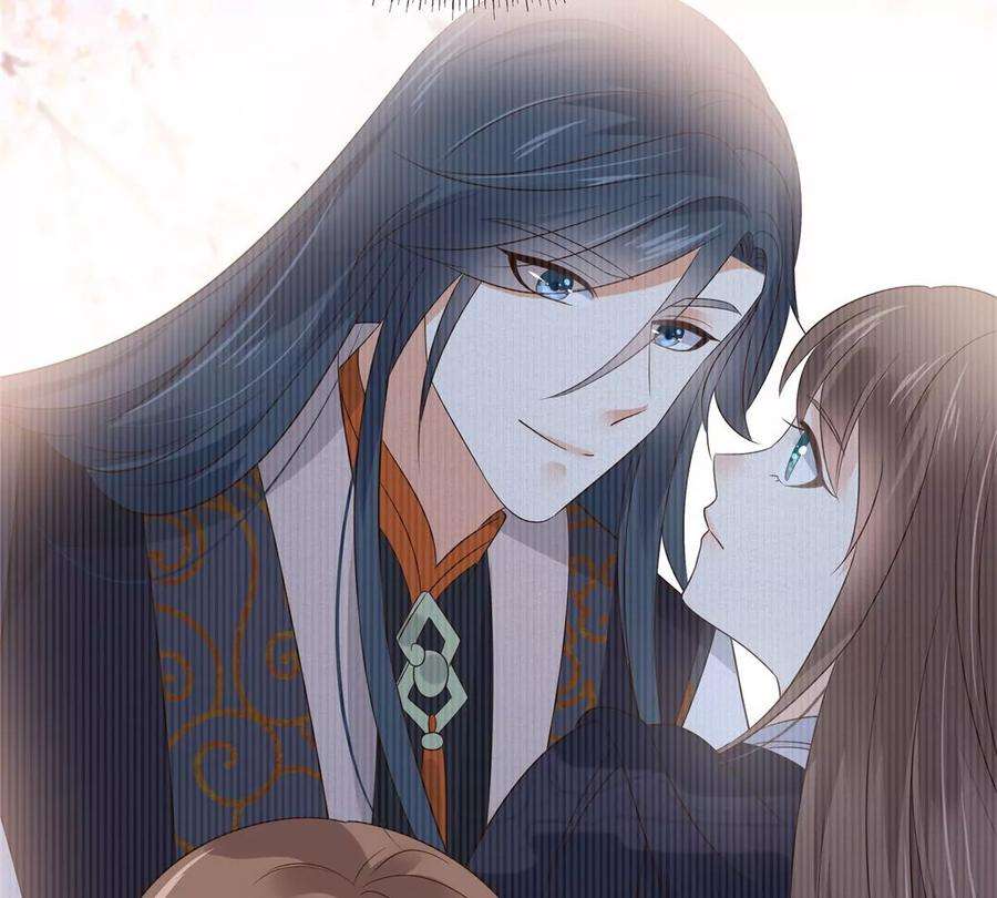 腹黑邪王宠入骨157话 我要你陪我睡