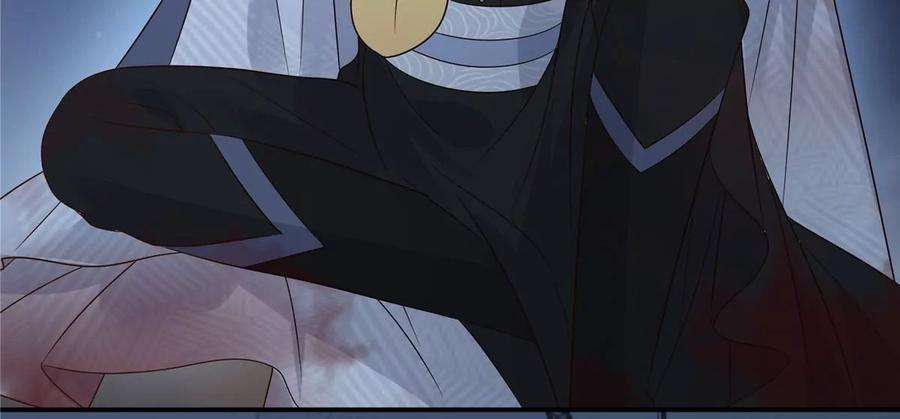 腹黑邪王宠入骨157话 我要你陪我睡