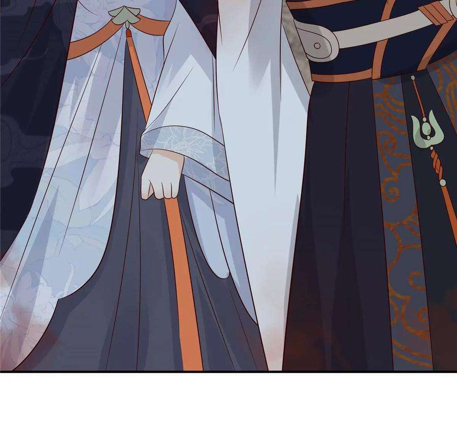 腹黑邪王宠入骨157话 我要你陪我睡