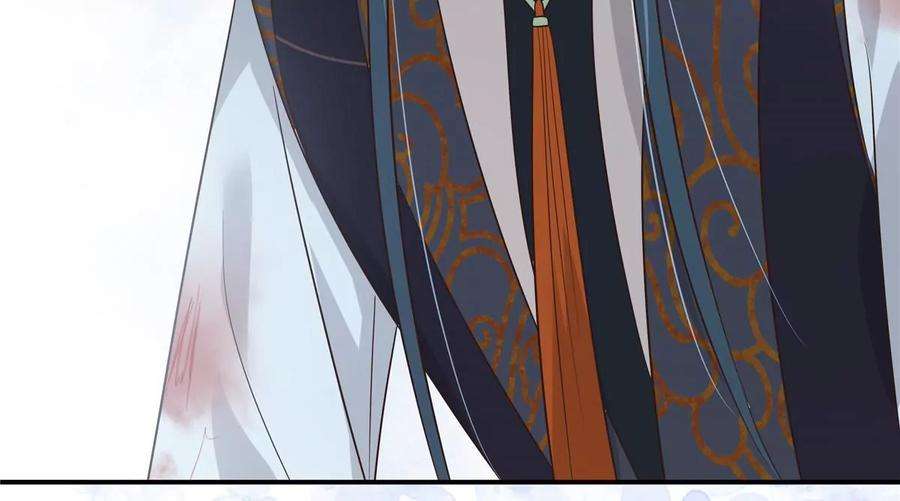 腹黑邪王宠入骨158话 我想吃你