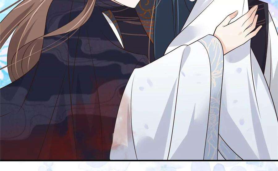 腹黑邪王宠入骨158话 我想吃你