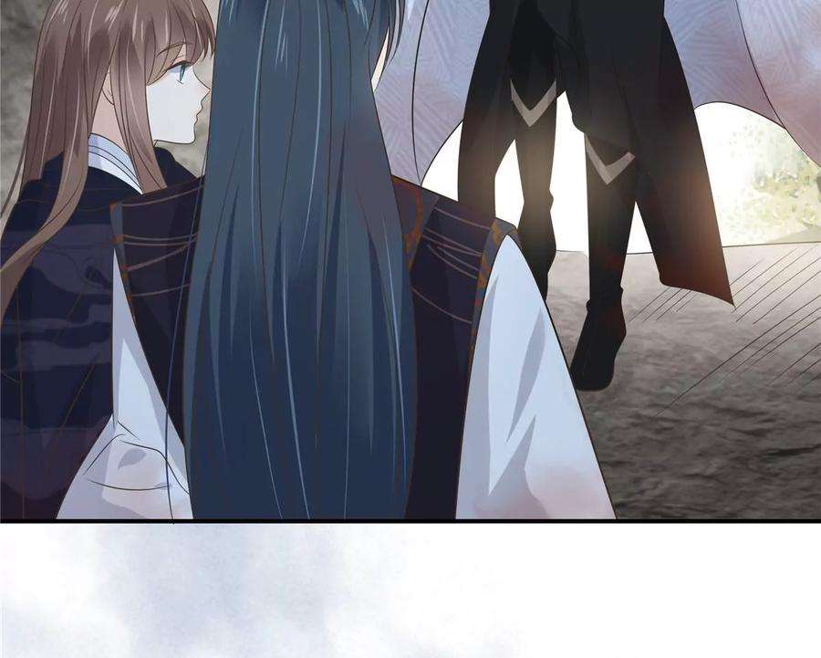 腹黑邪王宠入骨158话 我想吃你