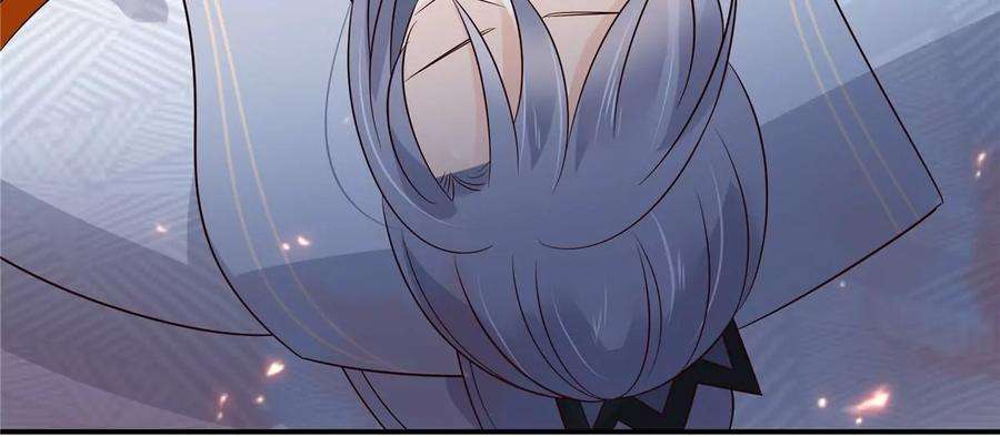 腹黑邪王宠入骨158话 我想吃你