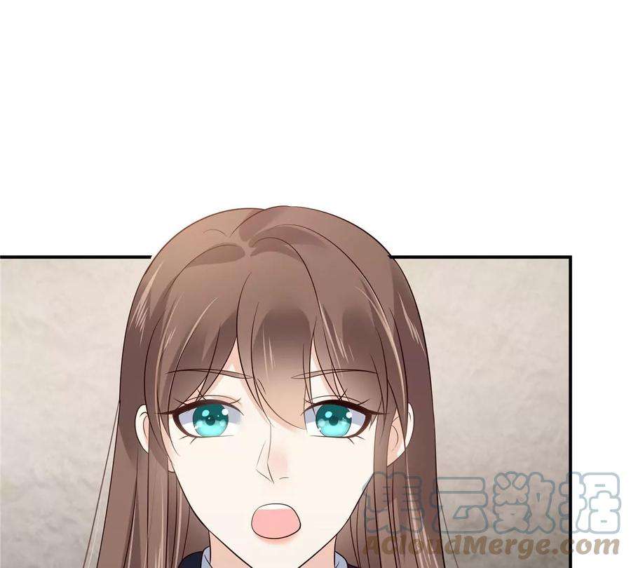 腹黑邪王宠入骨158话 我想吃你