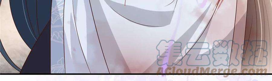 腹黑邪王宠入骨158话 我想吃你