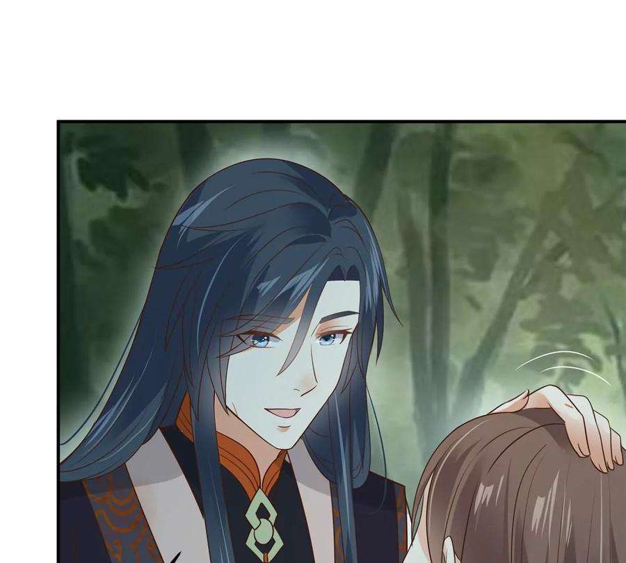 腹黑邪王宠入骨159话 生要见人！死要见尸