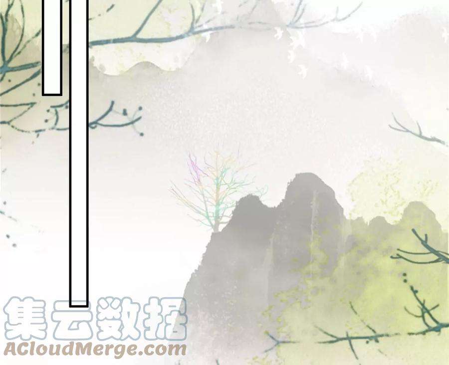 腹黑邪王宠入骨159话 生要见人！死要见尸