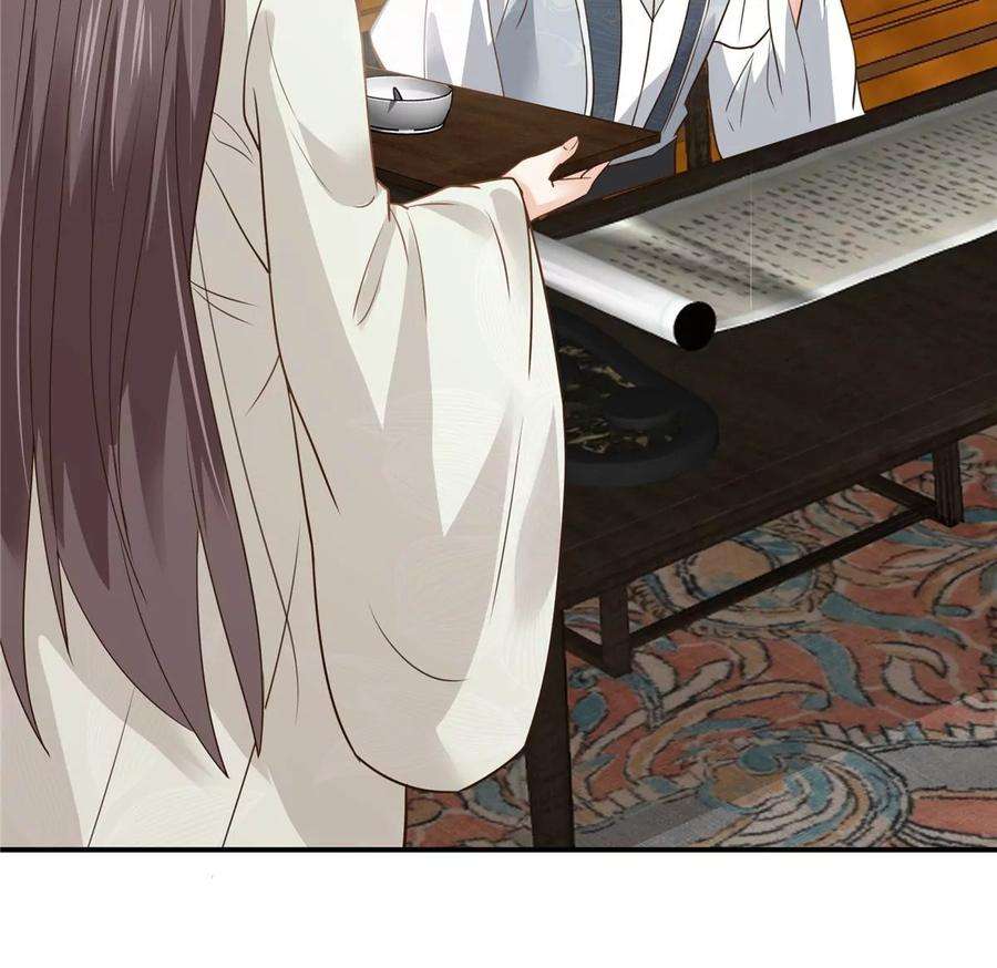 腹黑邪王宠入骨159话 生要见人！死要见尸