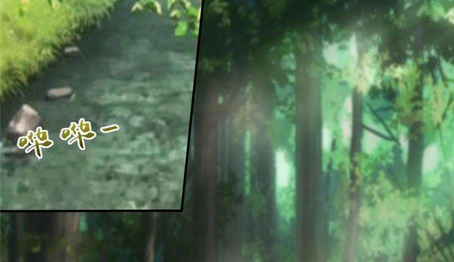 腹黑邪王宠入骨159话 生要见人！死要见尸