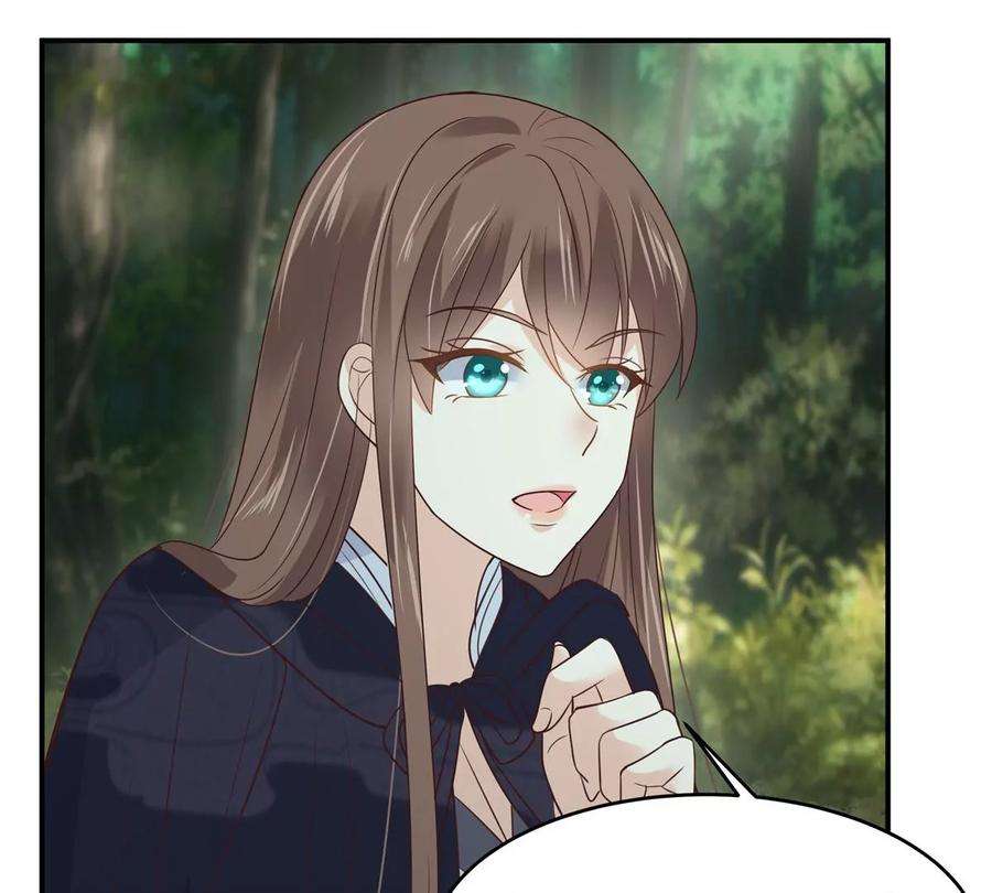 腹黑邪王宠入骨159话 生要见人！死要见尸