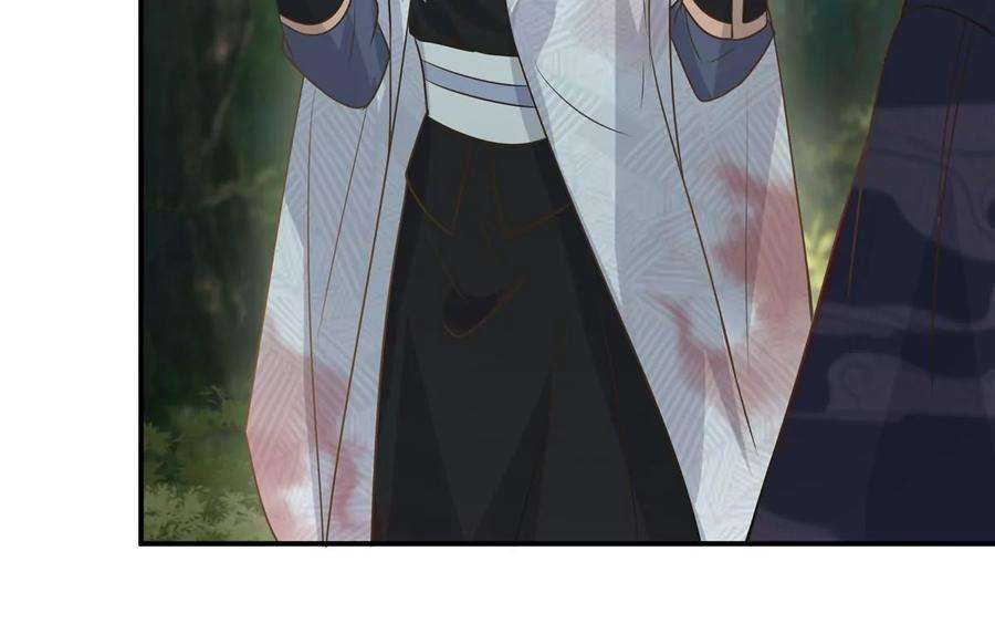 腹黑邪王宠入骨159话 生要见人！死要见尸