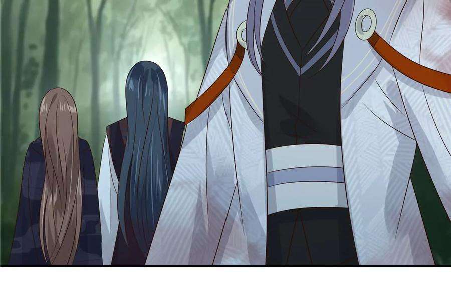 腹黑邪王宠入骨159话 生要见人！死要见尸