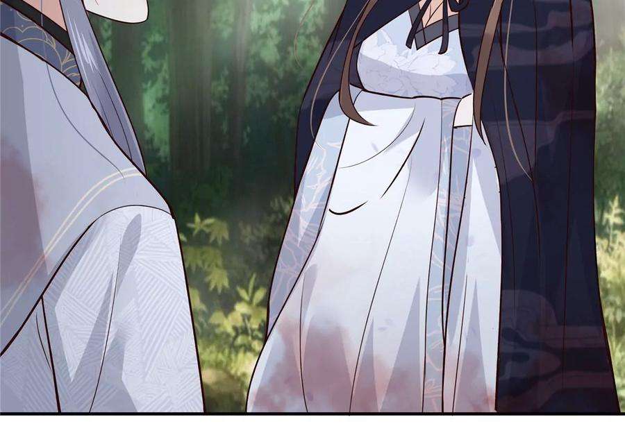 腹黑邪王宠入骨160话 阿璃快！脱衣服