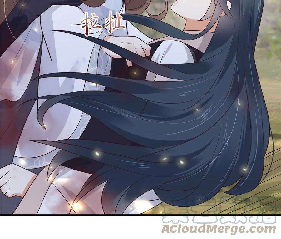 腹黑邪王宠入骨160话 阿璃快！脱衣服