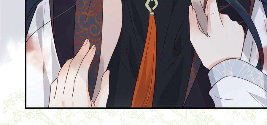 腹黑邪王宠入骨160话 阿璃快！脱衣服