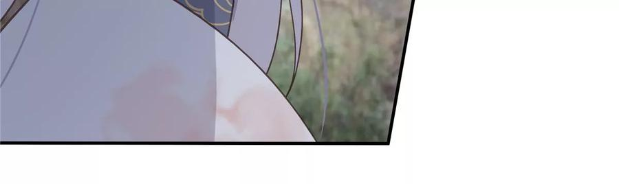 腹黑邪王宠入骨160话 阿璃快！脱衣服