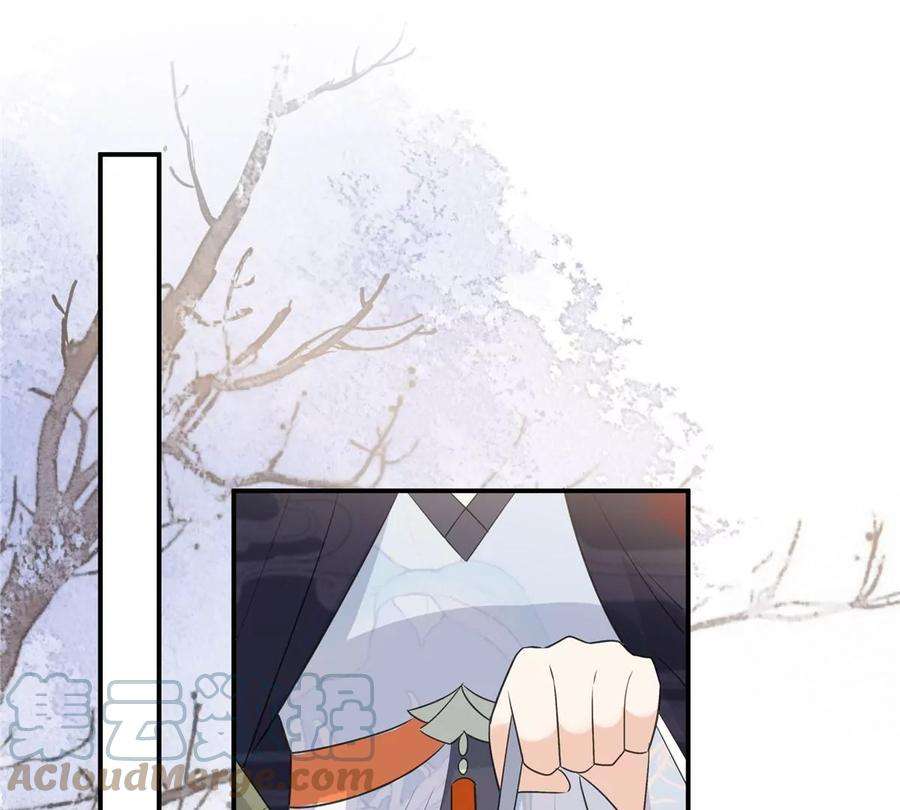 腹黑邪王宠入骨160话 阿璃快！脱衣服