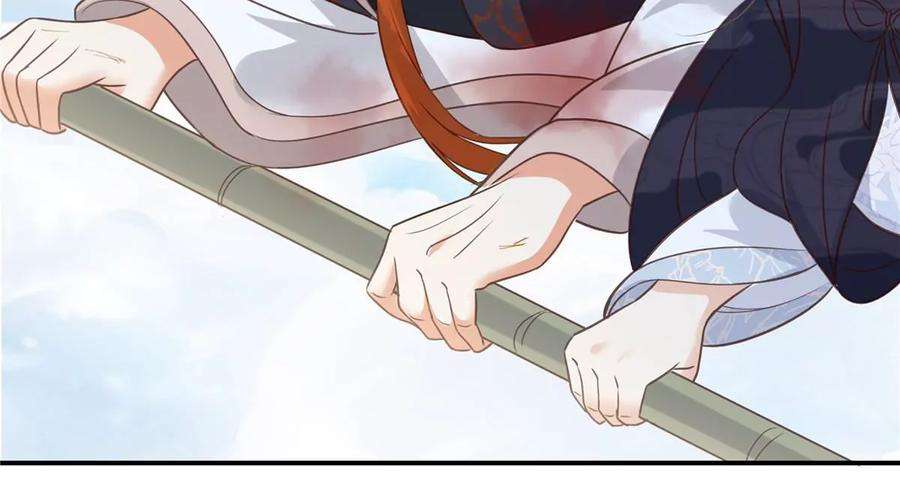 腹黑邪王宠入骨161话 自由飞翔