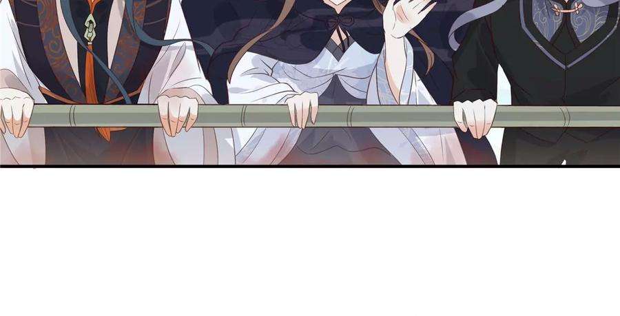 腹黑邪王宠入骨161话 自由飞翔