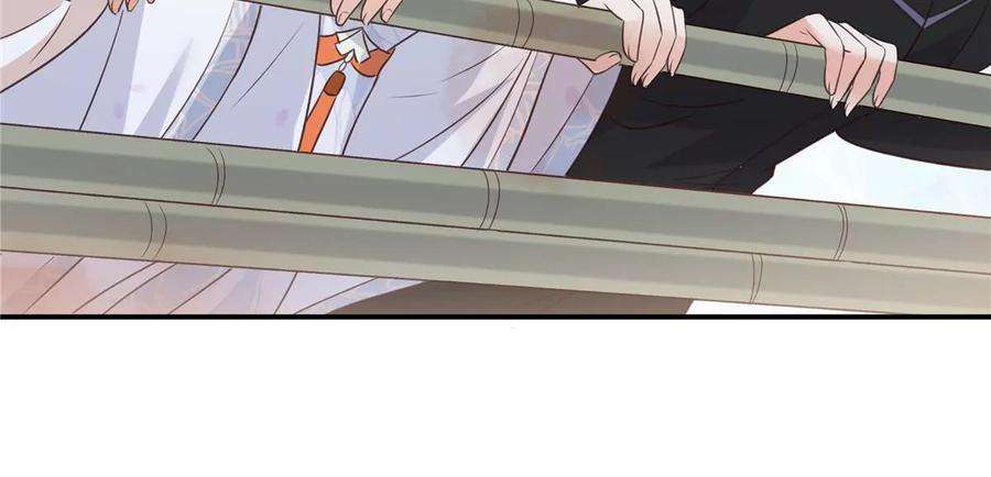 腹黑邪王宠入骨161话 自由飞翔