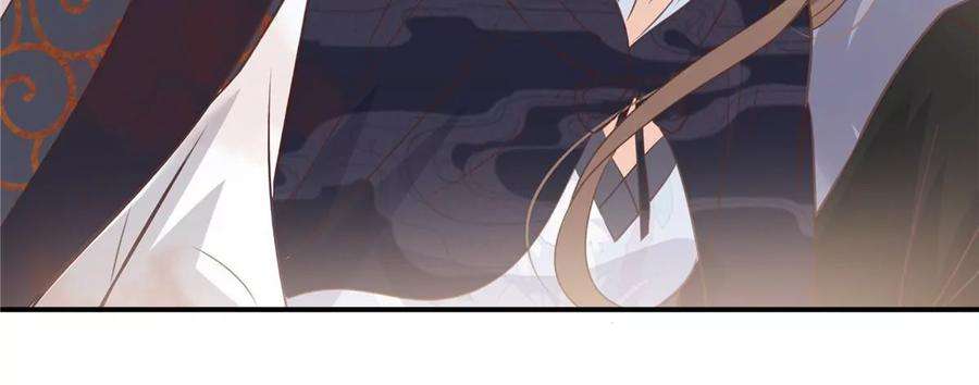 腹黑邪王宠入骨161话 自由飞翔