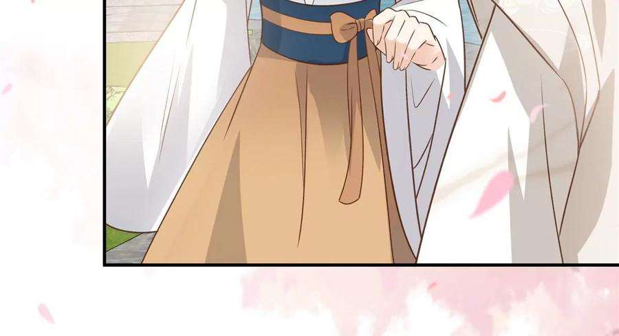 腹黑邪王宠入骨162话 这个臭女人！