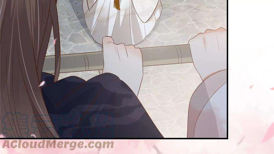 腹黑邪王宠入骨162话 这个臭女人！