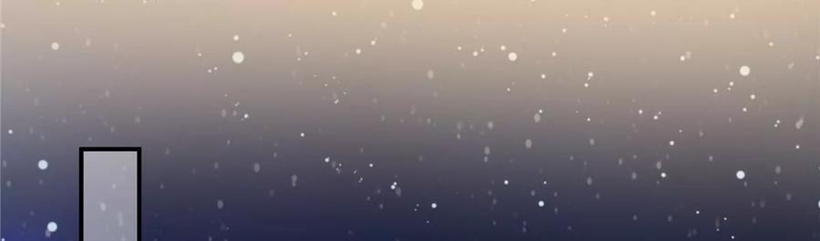 腹黑邪王宠入骨163话 你身上我哪里没看过