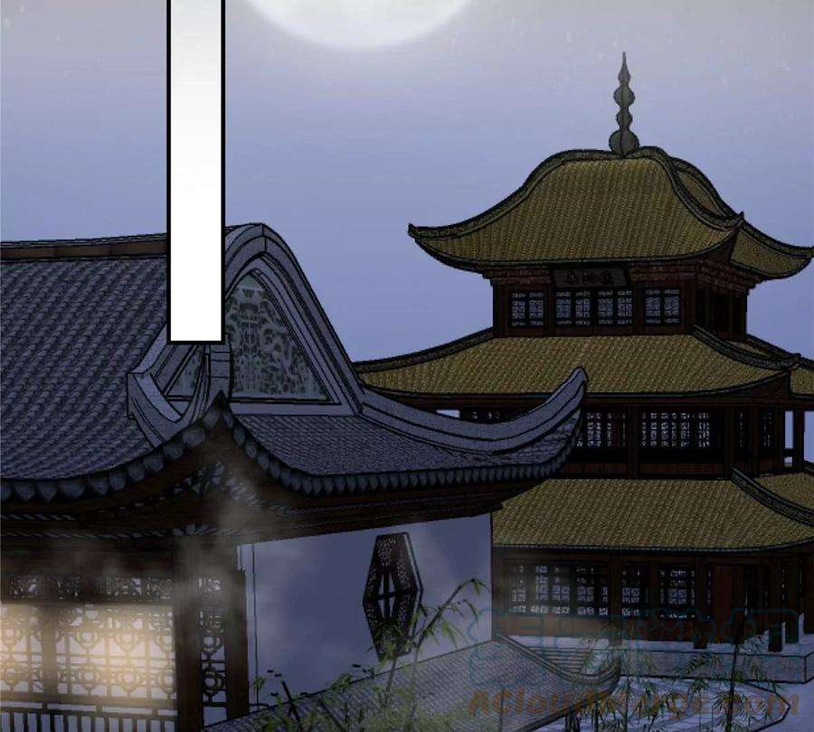 腹黑邪王宠入骨163话 你身上我哪里没看过