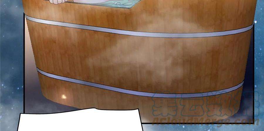 腹黑邪王宠入骨163话 你身上我哪里没看过