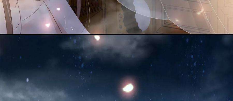 腹黑邪王宠入骨163话 你身上我哪里没看过