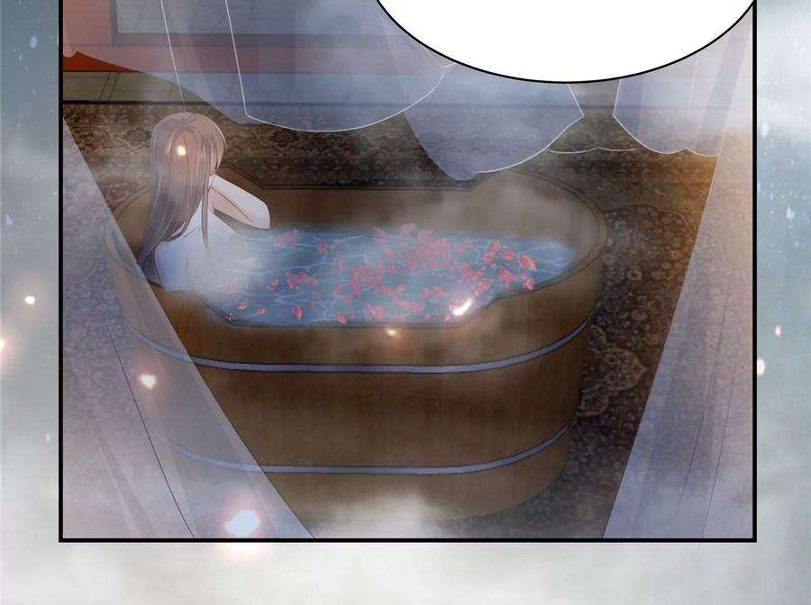 腹黑邪王宠入骨163话 你身上我哪里没看过