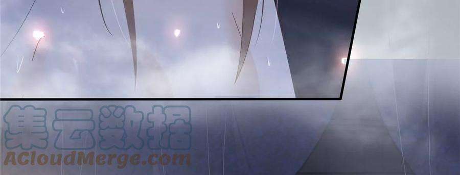 腹黑邪王宠入骨163话 你身上我哪里没看过